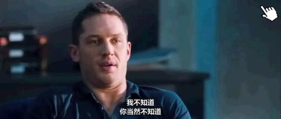 特務愛很大-圖│爭女特務王-圖│情敌大战截图This Means War2 特務愛很大-圖│爭女特務王-圖│情敌大战截图This Means War2