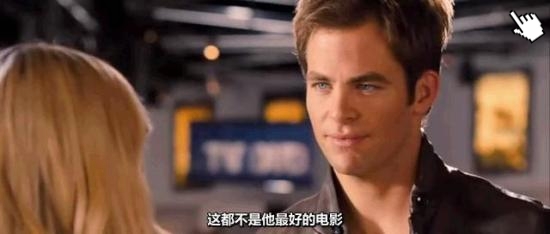 特務愛很大-圖│爭女特務王-圖│情敌大战截图This Means War1 特務愛很大-圖│爭女特務王-圖│情敌大战截图This Means War1