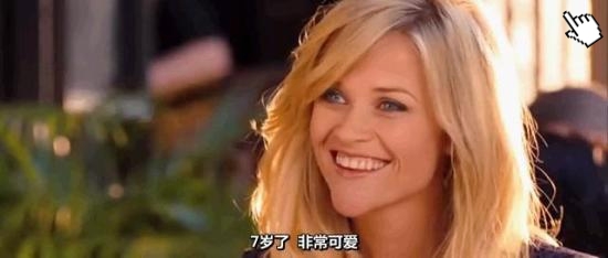特務愛很大-圖│爭女特務王-圖│情敌大战截图This Means War0 特務愛很大-圖│爭女特務王-圖│情敌大战截图This Means War0