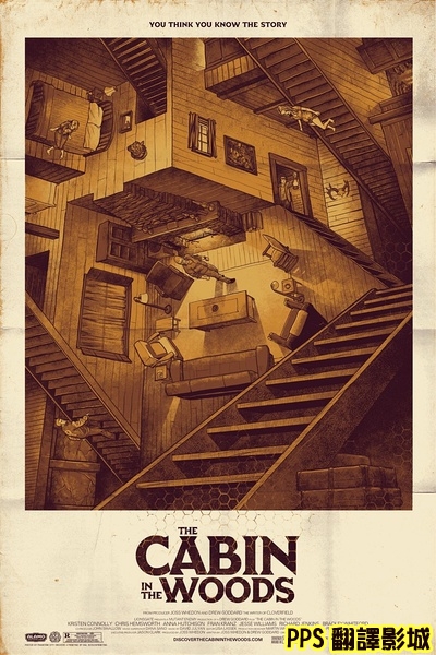 鬼屋詭屋海報│屍營旅舍海報│林中小屋海报The Cabin in the Woods Poster3新