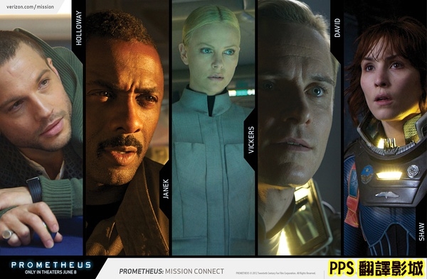 異形前傳普羅米修斯海報│异形前传普罗米修斯海报Prometheus Poster0新