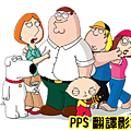 電影熊麻吉│賤熊30│泰迪熊Ted-2塞思麥克法蘭 SETH MACFARLANE-蓋酷家族 Family Guy新