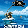 冰原歷險記4 海報│冰河世紀4海報│冰川时代4海报ice age 4 Poster-0新