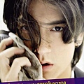 屍戀人│我想你รักฉันอย่าคิดถึงฉัน I miss you-00傑希達邦 Jessadaporn Pholdee ติ๊ก เจษฎาภรณ์ ผลดี3