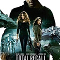 攔截記憶碼海報│新宇宙威龍海報│新全面回忆2012海报total recall Poster-5