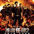 浴血任務2海報│轟天猛將2海報│敢死队2海报The Expendables 2 Poster-0新