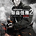 浴血任務2演員│敢死队2演员The Expendables 2-1阿諾史瓦辛格 Arnold Schwarzenegger新