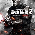 浴血任務2演員│敢死队2演员The Expendables 2-91泰瑞克魯 Terry Crews新