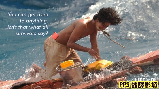 少年Pi的奇幻漂流劇照/少年派的奇幻漂流剧照Life of Pi image0新+ 少年Pi的奇幻漂流劇照/少年派的奇幻漂流剧照Life of Pi image0新+