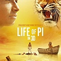 少年Pi的奇幻漂流海報／少年派的奇幻漂流海报Life of Pi Poster2新