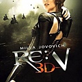 惡靈古堡5天譴日6│生化危机5 惩罚6 resident evil 5 Retribution-0蜜拉喬娃維奇 Milla Jovovich0