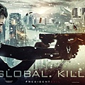 惡靈古堡5天譴日海報│生化危机5 惩罚海报resident evil 5 Retribution poster-6