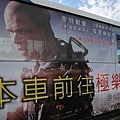 「本車前往極樂世界」 公車廣告惹非議-麥特戴蒙 極樂世界