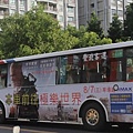 「本車前往極樂世界」 公車廣告惹非議-麥特戴蒙 極樂世界