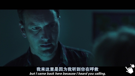 [厲陰宅導演]陰兒房2陰兒房第2章-圖／兒凶2 bt潜伏2 qvod截图Insidious 2 Screenshot