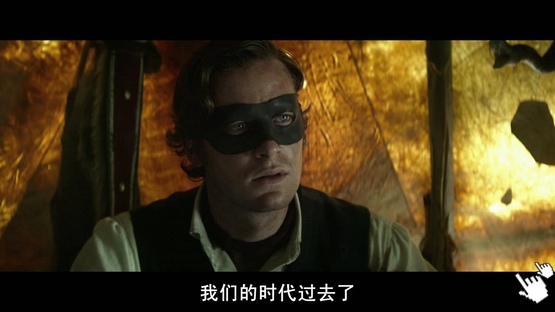 [強尼戴普電影]獨行俠-圖／獨行俠bt独行侠qvod截图2013 The Lone Ranger Screenshot