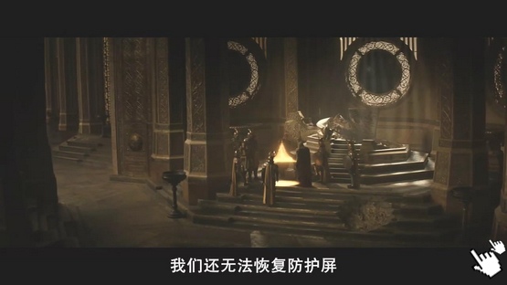 雷神索爾2黑暗世界-圖/雷神奇俠２bt雷神2黑暗世界qvod快播Thor 2 The Dark World Screenshot