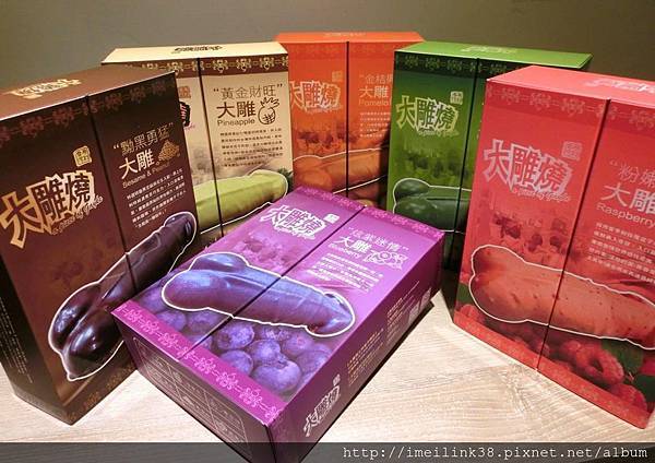 大雕禮盒 大雕禮盒