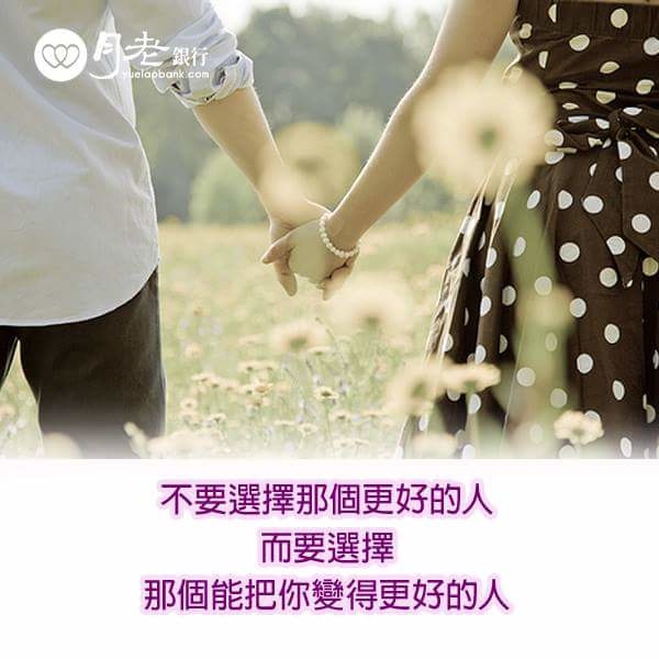 長輩圖-2.jpg 長輩圖-2.jpg