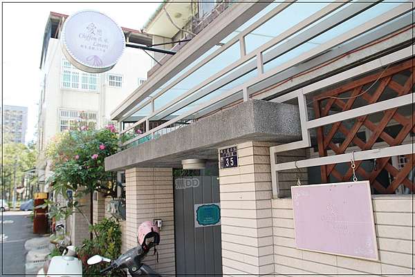 食記 甜點 台中市 南區 愛戀戚風咖啡館 台中超低調人氣草莓蛋糕排隊每日限量 蕉dd 蕉dd 吃 喝 玩 樂 痞客邦