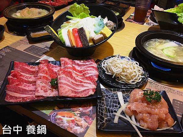 20161204_2001 - 複製_副本.jpg