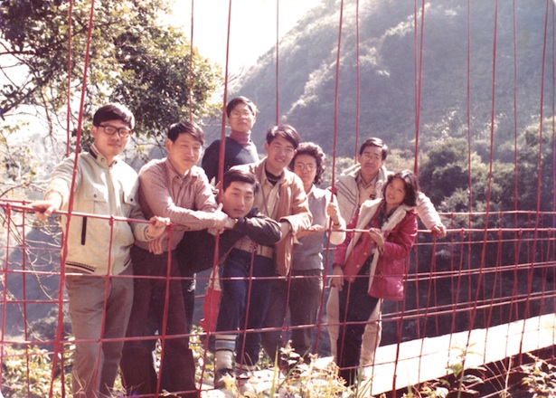 1981年大學畢業旅行 - 我們在天龍吊橋