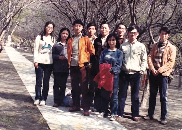 1981年大學畢業旅行 - 遊梨山團體照