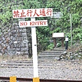 IMG_3157.JPG