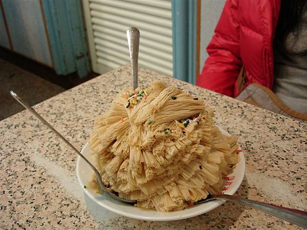 士林 幸發亭 花生雪片冰