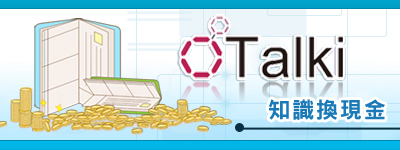 otalki_banner.jpg otalki_banner.jpg