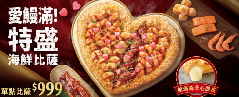 69b302fce77812f86efb36f79c4d8485