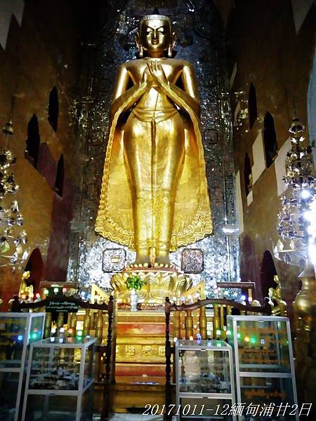IMG_20171011_172300Ananda Temple.jpg