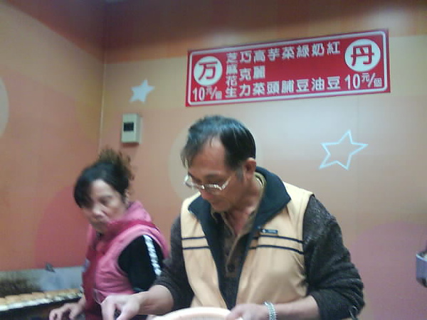 DSC01004.JPG DSC01004.JPG