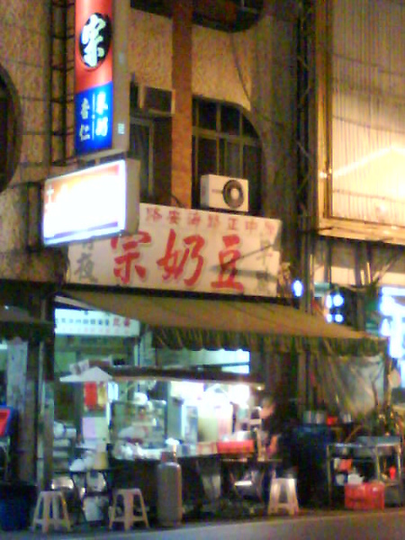 DSC00096.JPG DSC00096.JPG