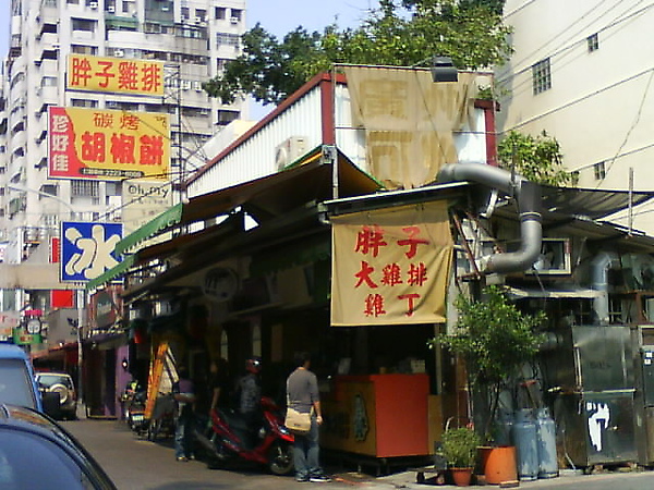 DSC00293.JPG DSC00293.JPG