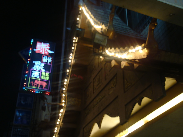 DSC08339.JPG DSC08339.JPG