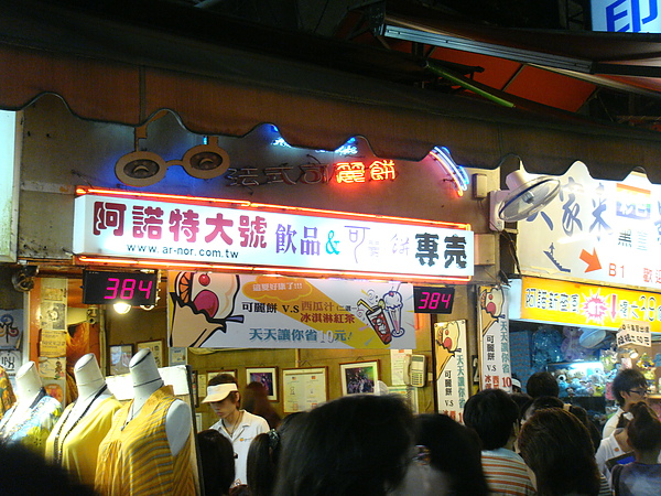 DSC08971.JPG DSC08971.JPG