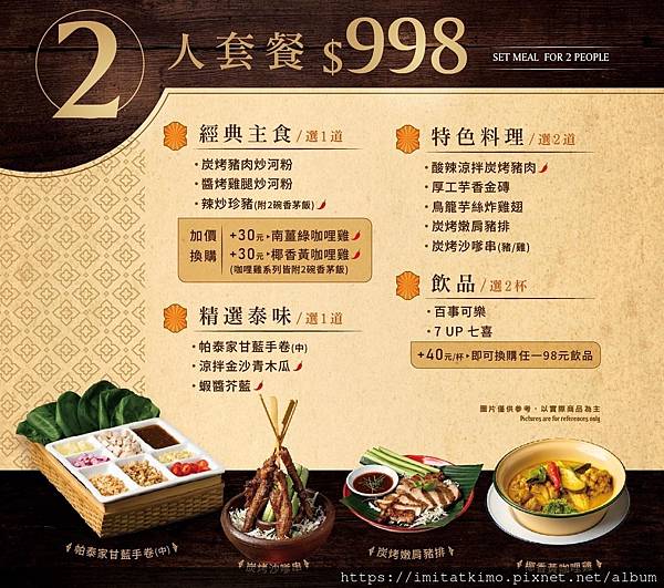 IMG_7512.JPG IMG_7512.JPG