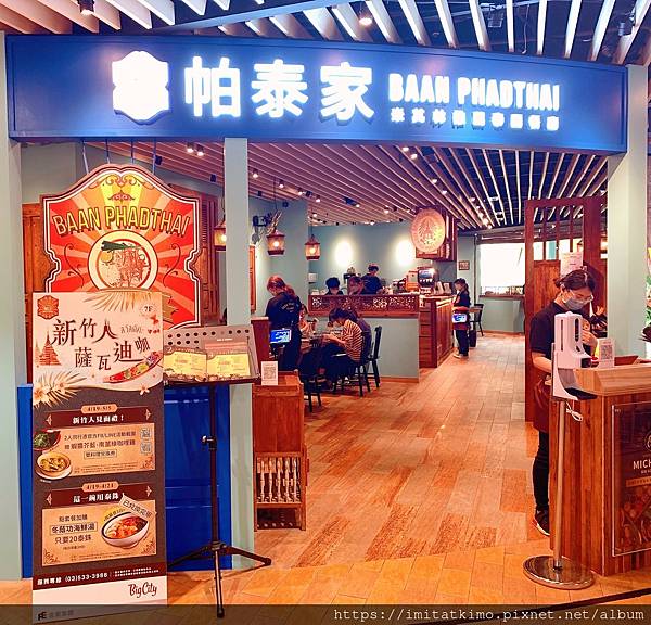 IMG_7511.JPG IMG_7511.JPG