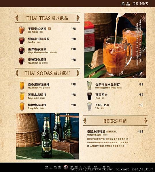 IMG_7529.JPG IMG_7529.JPG