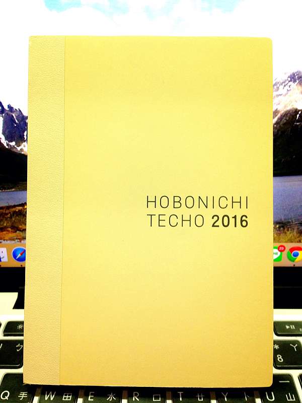 敗家 Hobonichi16開箱文分享 Lun S Littleworld 痞客邦