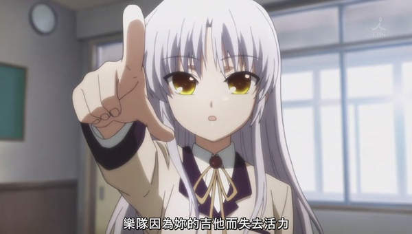 Angel Beats 10 Goodbye Days 阿博哥的天空 痞客邦 Angel Beats 10 Goodbye Days 阿博哥的天空 痞客邦
