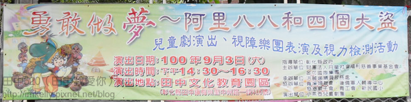 活動1000903.png