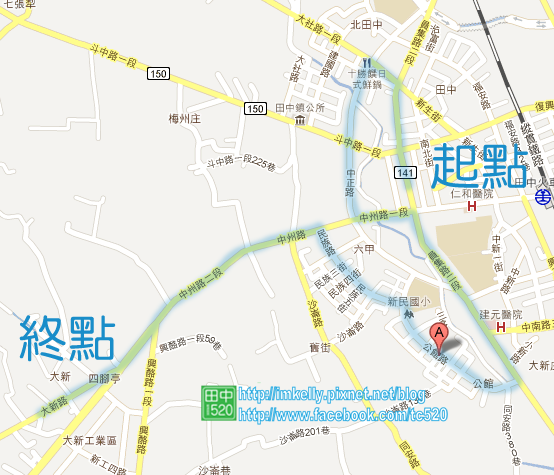 田中遶境-2.png