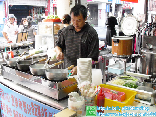 食 美佳香海鮮粥 麵 田中5 痞客邦