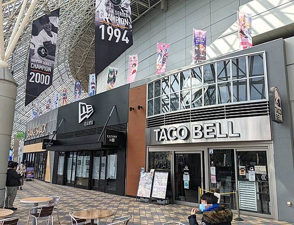 [食記] 日本東京Taco Bell東京巨蛋城店.タコベル 