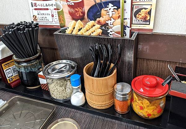 [食記] 資先生烏龍麵 北九州平價在地B級美食. 資さんうど