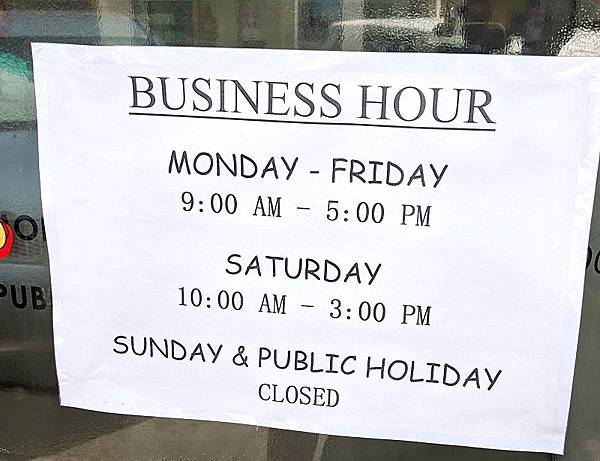 [遊記] 2024沙巴亞庇家族親子旅遊Day 2紀錄心得,麥