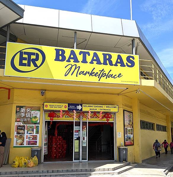 [遊記] 2024沙巴亞庇家族親子旅遊Day 2紀錄心得,麥