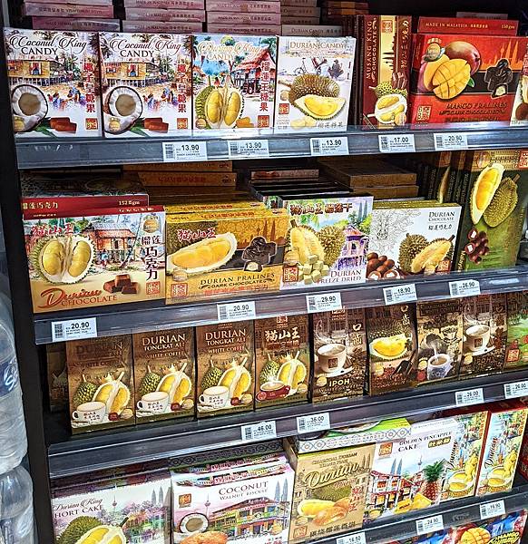 [遊記] 2024沙巴亞庇家族親子旅遊Day 2紀錄心得,麥